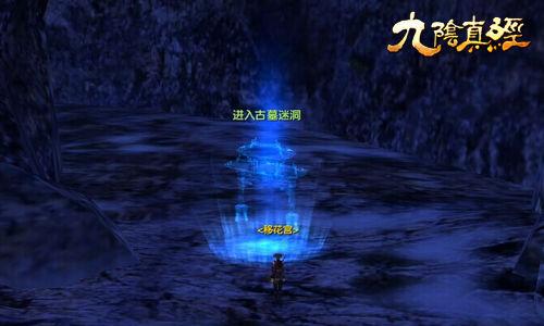 这是美少女战士里面的第几集?知识星球-专业知识分享平台