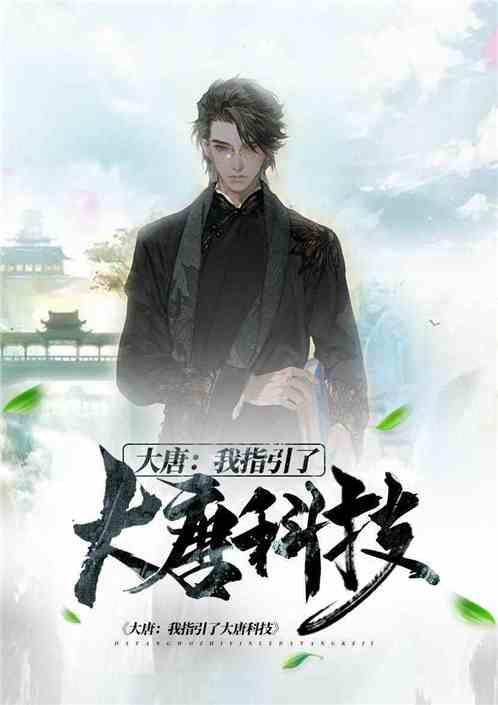 探索人为什么会感到不安全?
