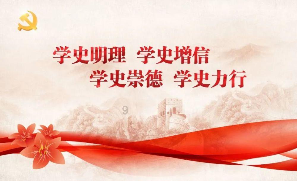 孩子写春联怎样发朋友圈 - 专业的问答平台